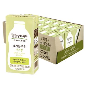 상하목장 저지방 멸균우유, 200ml, 24개