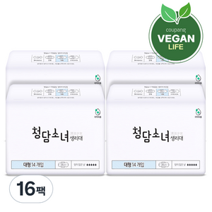청담소녀 대형 생리대 날개형, 14개입, 16개