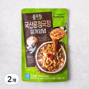 풀무원 국산콩 청국장 찌개양념, 130g, 2개