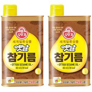 오뚜기 옛날 참기름 450ml, 2개