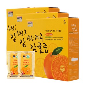 싱싱 제주 감귤즙, 100ml, 150개