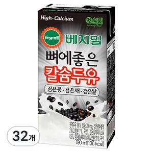 베지밀 뼈에좋은 칼슘두유 검은콩 깨 쌀, 190ml, 32개