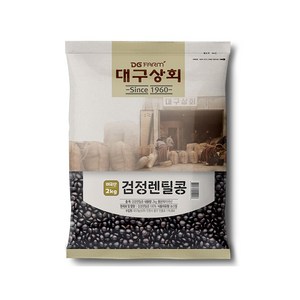 대구상회 검정렌틸콩, 2kg, 1개