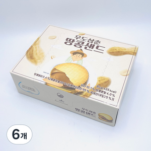 우도삼춘 땅콩샌드, 80g, 6개