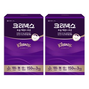 크리넥스 보습에센스 로션 천연펄프 미용티슈 3겹, 150매, 6개