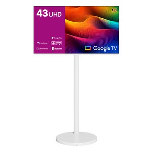 와이드뷰 4K UHD 구글 스마트 TV + 삼탠바이미 이동식 거치대 화이트 세트, 109cm(43인치), GTWV430UHD(TV), EKWBYME38(거치대), 고객직접설치