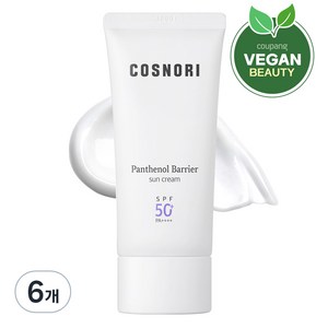 코스노리 판테놀 무기자차 수분 선크림 SPF50+ PA++++, 50ml, 6개