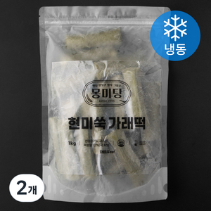 몽미당 현미쑥 가래떡 (냉동), 1kg, 2개