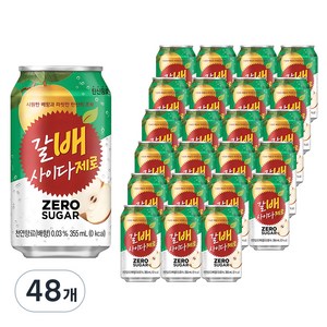 갈아만든배 사이다 제로, 355ml, 48개