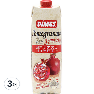 디메스 석류 착즙 주스, 1L, 3개