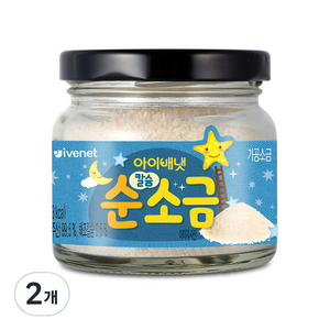 아이배냇 칼슘 순 소금, 2개, 130g