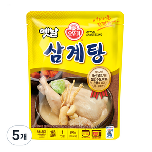 오뚜기 옛날 삼계탕, 900g, 5개