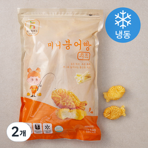 하이원푸드 미니 붕어빵 치즈 (냉동), 1kg, 2개