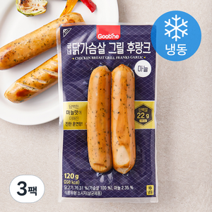 굽네 닭가슴살 그릴 후랑크 마늘 (냉동), 120g, 3팩