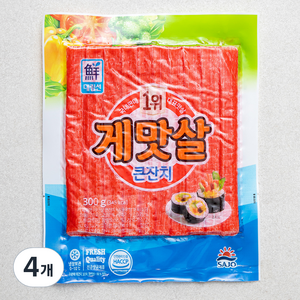 대림선 게맛살 큰잔치, 300g, 4개