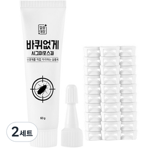 깔끔대장 바퀴없게 시그마포스겔 + 노즐뚜껑 + 원터치 캡 30p, 60g, 2세트