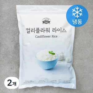 베리필드 컬리플라워 라이스 (냉동), 1kg, 2개