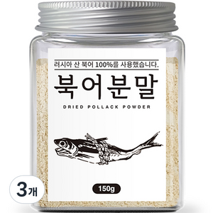 조은약초 북어 분말, 150g, 3개