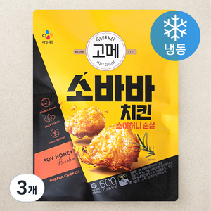 고메 소바바치킨 소이허니 순살 (냉동), 600g, 3개