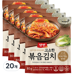 동원 양반 고소한 볶음김치, 80g, 20개