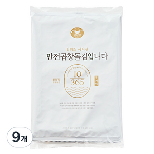 만전김 만전 곱창 돌김 입니다 무가미, 16g, 9개