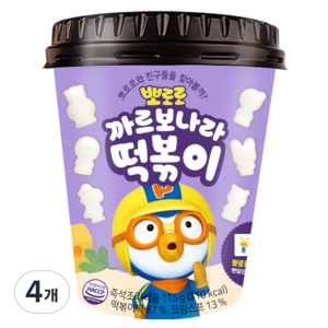 뽀로로 까르보나라 떡볶이, 115g, 4개