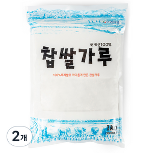 우영식품 찹쌀가루, 1kg, 2개