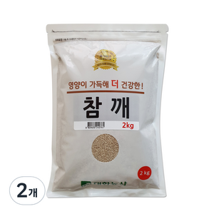 대한농산 생 참깨, 2kg, 2개