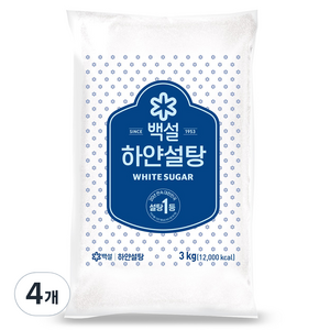 백설 하얀설탕, 3kg, 4개