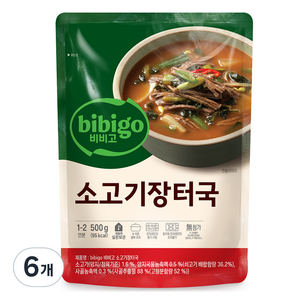 비비고 소고기장터국, 500g, 6개