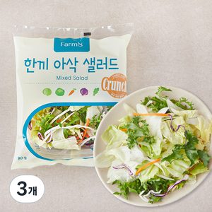 팜에이트 한끼 아삭 샐러드, 80g, 3개