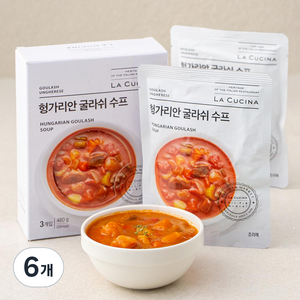 라쿠치나 헝가리안 굴라쉬 수프, 160g, 6개