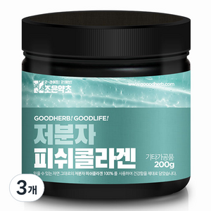 조은약초 저분자 피쉬콜라겐 가루, 200g, 3개