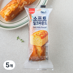 삼립 소프트 밀크파운드, 95g, 1개입, 5개