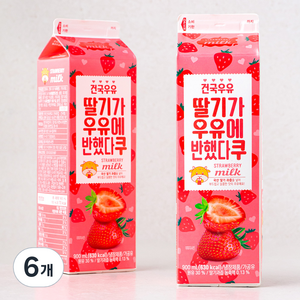 건국유업 딸기가 우유에 반했다쿠, 900ml, 6개