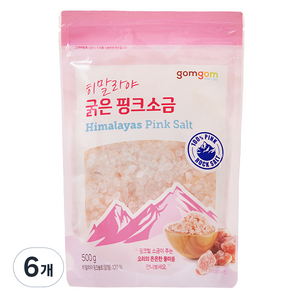 곰곰 히말라야 굵은 핑크소금, 500g, 6개