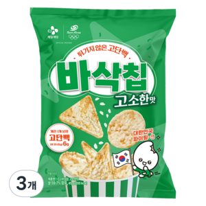 CJ제일제당 바삭칩 고소한맛, 3개, 45g