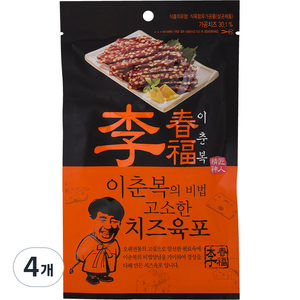 이춘복육포 비법 고소한 치즈육포, 30g, 4개