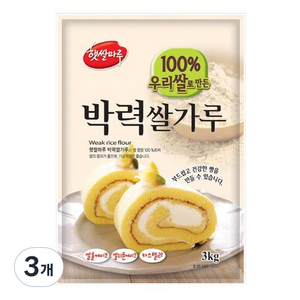 국내산 햇쌀마루 박력 쌀가루 베이킹 3kg 1개 KOR2CCEA3, 3개