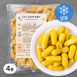 가예 미니 단호박 떡볶이떡 (냉동), 1kg, 4봉