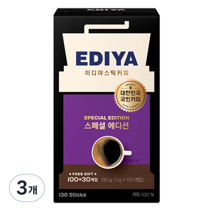 이디야 아메리카노 스페셜에디션, 1g, 130개입, 3개