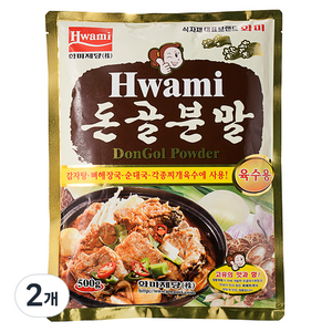 화미 돈골분말, 500g, 2개