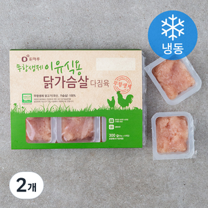 돈마루 무항생제 인증 닭가슴살 다짐육 이유식용 (냉동), 300g, 2개