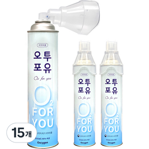 오투포유 휴대용 산소 816ml, 15개