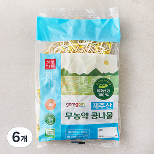 곰곰 제주산 무농약 콩나물, 300g, 6개