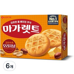 마가렛트 오리지널, 352g, 6개