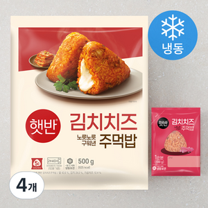 햇반 쿡반 김치치즈 주먹밥 (냉동), 500g, 4개