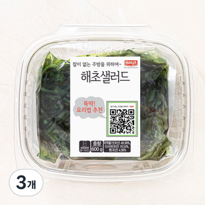 나무새 해초 샐러드, 600g, 3개