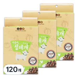 설레개 강아지간식, 치킨맛, 300g, 6개