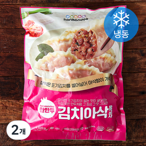 한만두 김치 아삭 왕교자 (냉동), 1.02kg, 2개